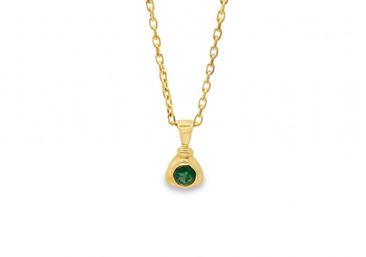 Pre-owned 18ct Yellow Gold Emerald Pendant