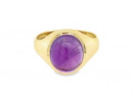 Pre-owned 9ct Yellow Gold Amethyst Ring