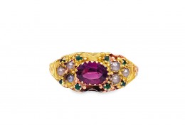 Pre-owned 15ct Yellow Gold Garnet, Emerald & Pearl Ring Pre-owned 15ct Yellow Gold Garnet, Emerald & Pearl Ring