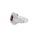 Pre-owned 18ct White Gold Tourmaline & Diamond Ring