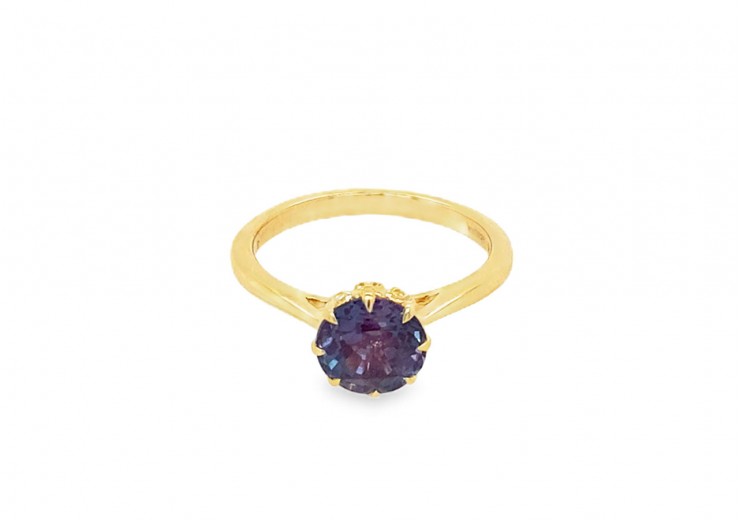 Pre-owned 14ct Gold Synthetic Alexandrite Ring