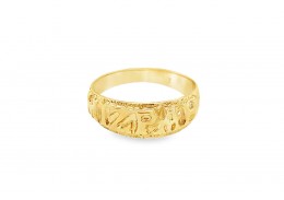 Pre-owned 9ct Yellow Gold 'Mizpah' Ring Pre-owned 9ct Yellow Gold 'Mizpah' Ring