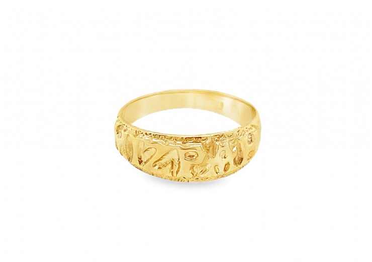 Pre-owned 9ct Yellow Gold 'Mizpah' Ring